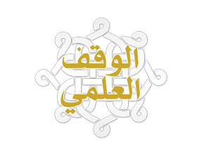 Scientific Research Outlook